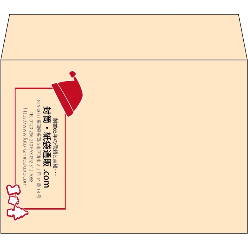 【既製品】洋2(162x114mm)（〒枠なし）