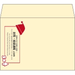 【既製品】洋2(162x114mm)（〒枠なし）
