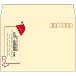 【既製品】洋2(162x114mm)（〒枠あり）