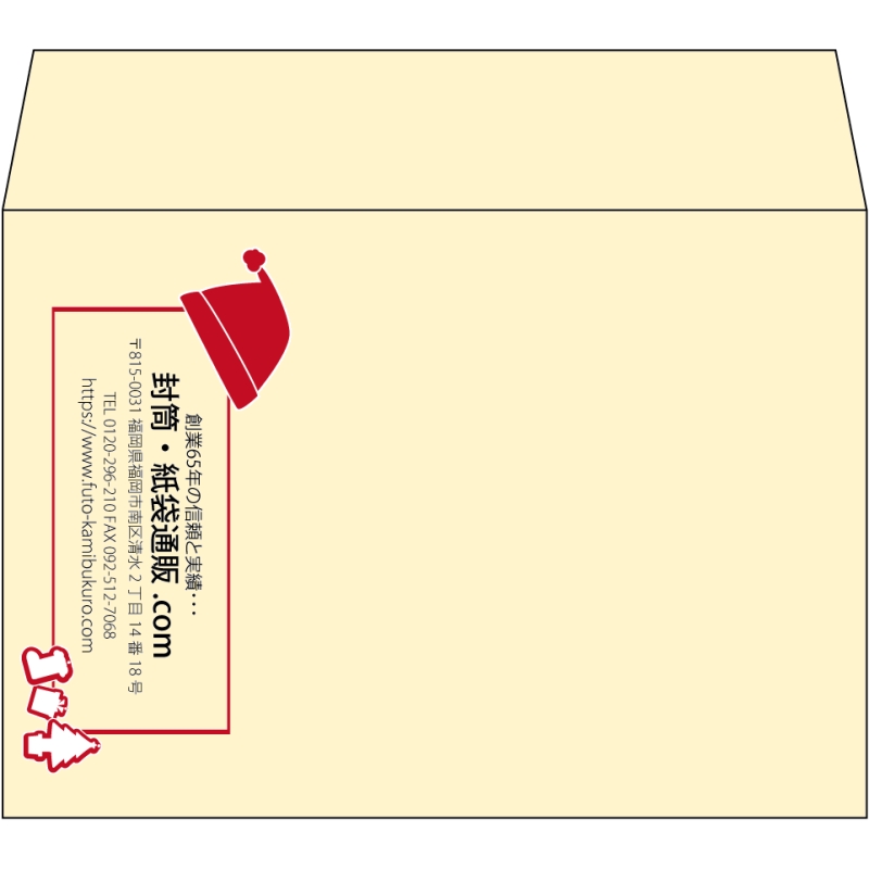 【既製品】洋2(162x114mm)（〒枠なし）