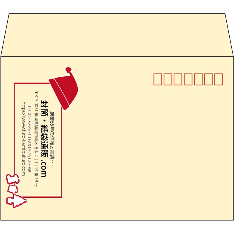 【既製品】洋2(162x114mm)（〒枠あり）