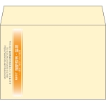 【既製品】洋2(162x114mm)（〒枠なし）