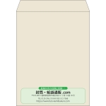【既製品】角3(216x277mm)（〒枠なし）