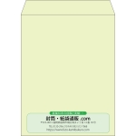 【既製品】角3(216x277mm)（〒枠なし）