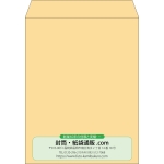【既製品】角3(216x277mm)（〒枠なし）