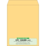【既製品】角3(216x277mm)（〒枠なし）