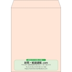 【既製品】角3(216x277mm)（〒枠なし）