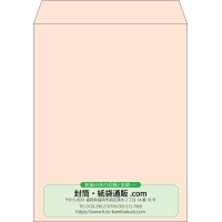 デザイン #v_cen_11