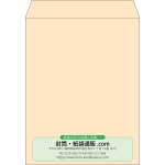 【既製品】角3(216x277mm)（〒枠なし）