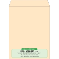 デザイン #v_cen_11