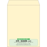 【既製品】角3(216x277mm)（〒枠なし）