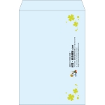 【既製品】角1(270x382mm)（〒枠なし）