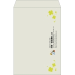 【既製品】角1(270x382mm)（〒枠なし）