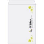 【既製品】角1(270x382mm)（〒枠なし）