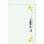 【既製品】角1(270x382mm)（〒枠なし）