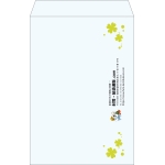 【既製品】角1(270x382mm)（〒枠なし）