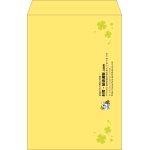 【既製品】角1(270x382mm)（〒枠なし）