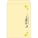 【既製品】角1(270x382mm)（〒枠なし）