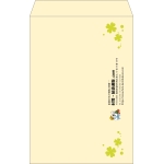 【既製品】角1(270x382mm)（〒枠なし）
