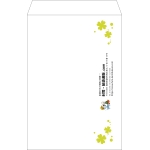 【既製品】角1(270x382mm)（〒枠なし）
