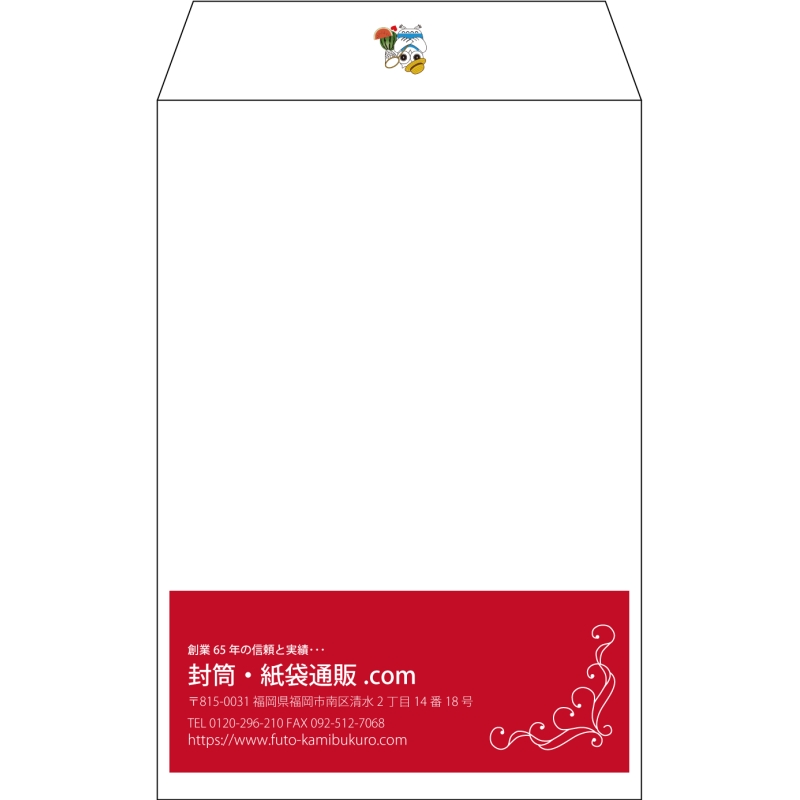 【既製品】角7(142x205mm)（〒枠なし）