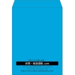 【既製品】角0(287x382mm)（〒枠なし）