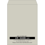 【既製品】角0(287x382mm)（〒枠なし）