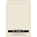 【既製品】角0(287x382mm)（〒枠なし）
