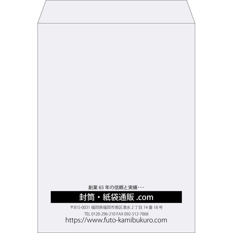 【既製品】角0(287x382mm)（〒枠なし）