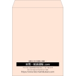 【既製品】角0(287x382mm)（〒枠なし）