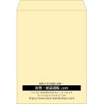 【既製品】角0(287x382mm)（〒枠なし）
