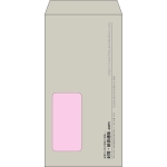 【既製品】長3窓付き(120x235mm)（〒枠なし）