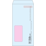 【既製品】長3窓付き(120x235mm)（〒枠あり）