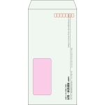 【既製品】長3窓付き(120x235mm)（〒枠あり）