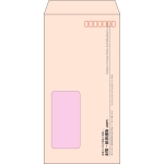 【既製品】長3窓付き(120x235mm)（〒枠あり）