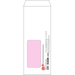 【オリジナル封筒】長40窓付き(90x225mm)（〒枠なし）