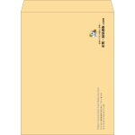 【既製品】角A3(340x445mm)（〒枠なし）