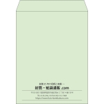 【既製品】角3(216x277mm)（〒枠なし）