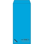 【既製品】長4(90x205mm)（〒枠なし）