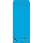 【既製品】長4(90x205mm)（〒枠あり）