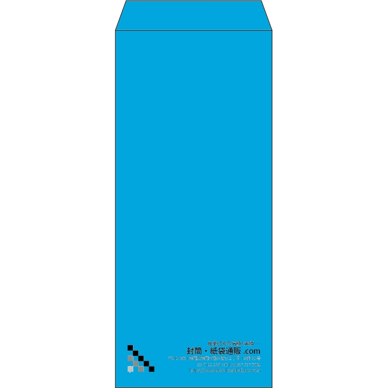 【既製品】長4(90x205mm)（〒枠なし）