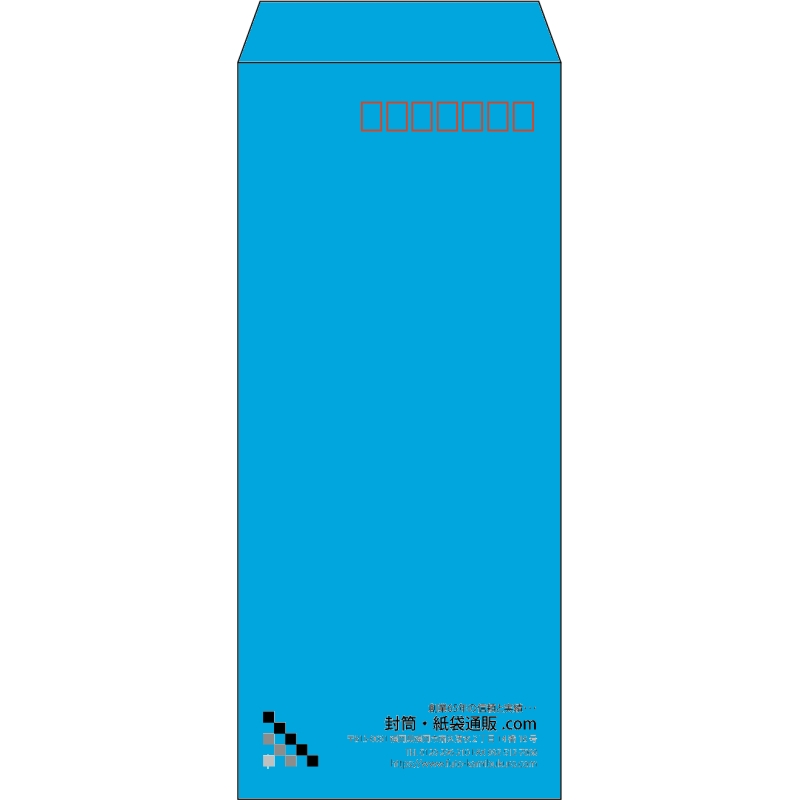 【既製品】長4(90x205mm)（〒枠あり）