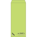 【既製品】長4(90x205mm)（〒枠なし）
