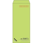 【既製品】長4(90x205mm)（〒枠あり）