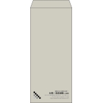 【既製品】長4(90x205mm)（〒枠なし）