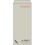 【既製品】長4(90x205mm)（〒枠あり）