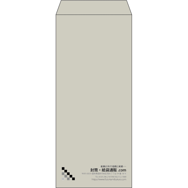 【既製品】長4(90x205mm)（〒枠なし）