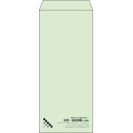 【既製品】長4(90x205mm)（〒枠なし）
