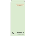 【既製品】長4(90x205mm)（〒枠あり）