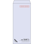 【既製品】長4(90x205mm)（〒枠あり）